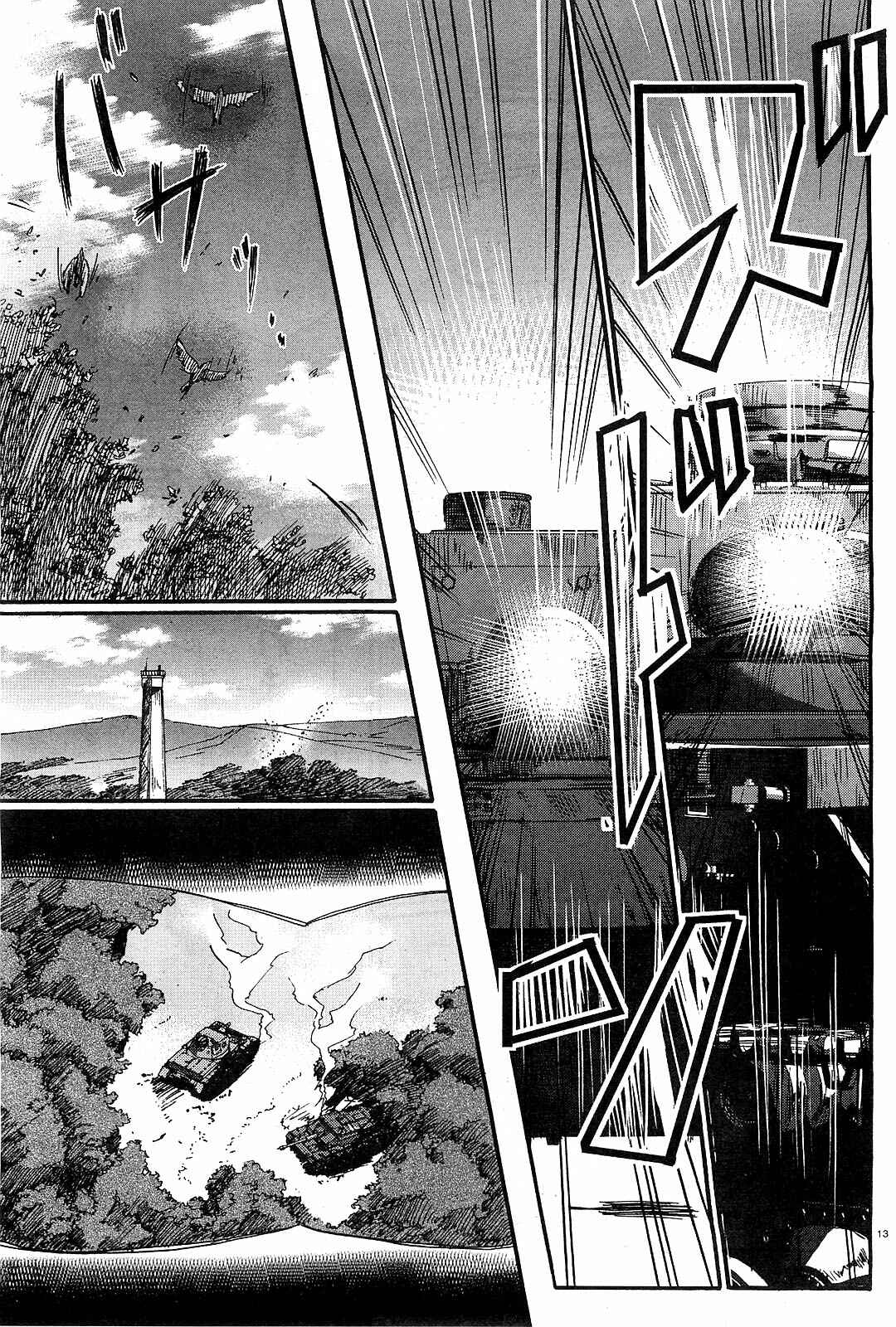 Page 13 Chapter 6 Girls und Panzer: Little Army