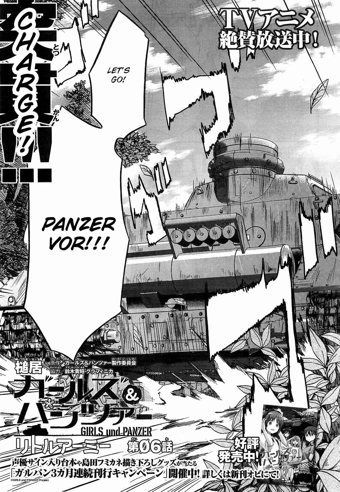 Page 3 Chapter 6 Girls und Panzer: Little Army