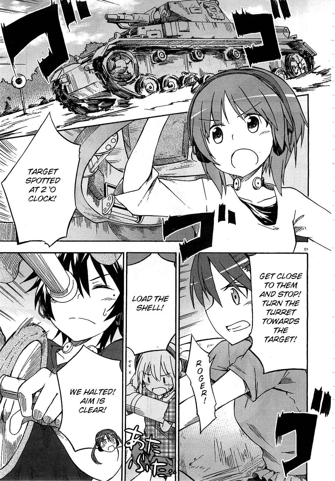 Page 1 Chapter 3 Girls und Panzer: Little Army