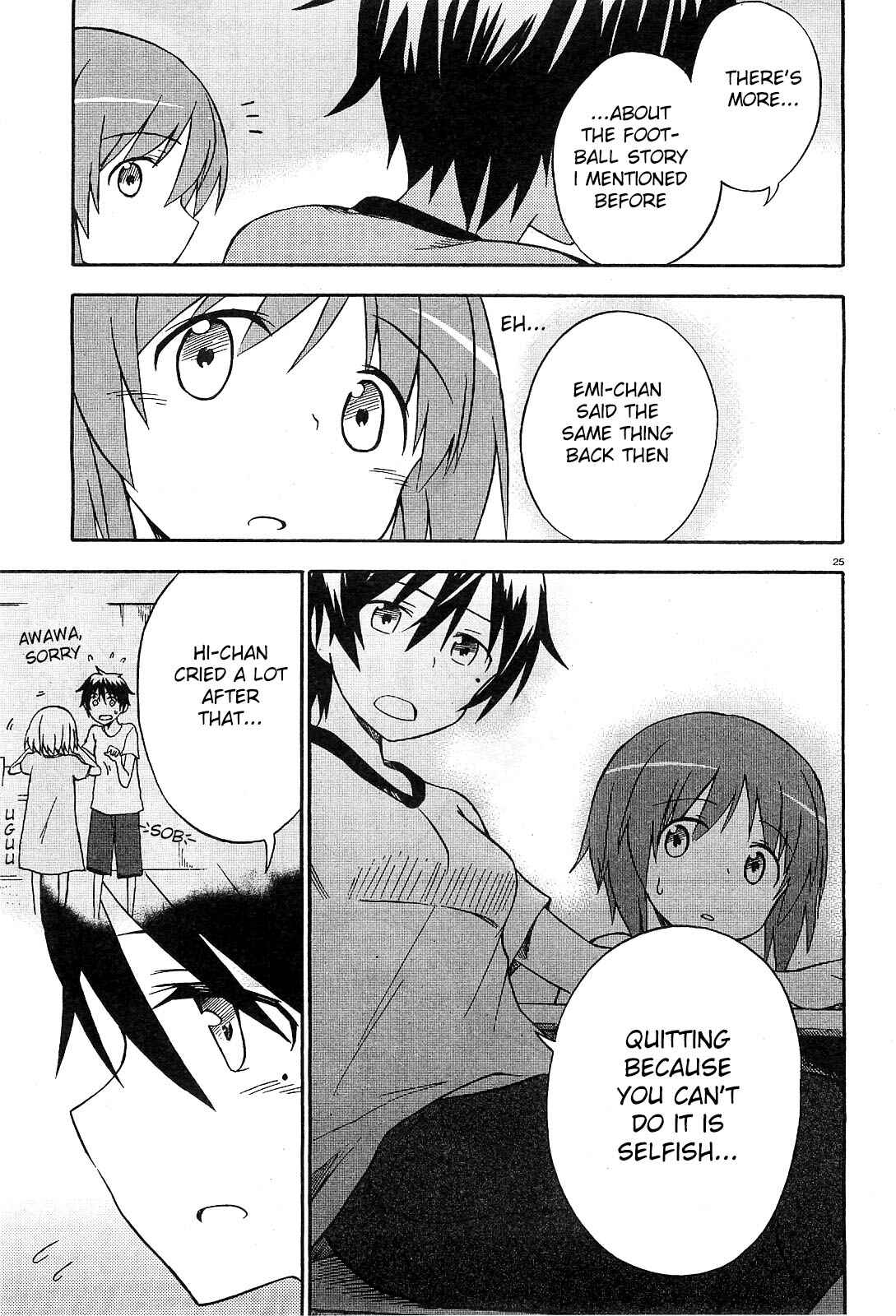 Page 25 Chapter 3 Girls und Panzer: Little Army