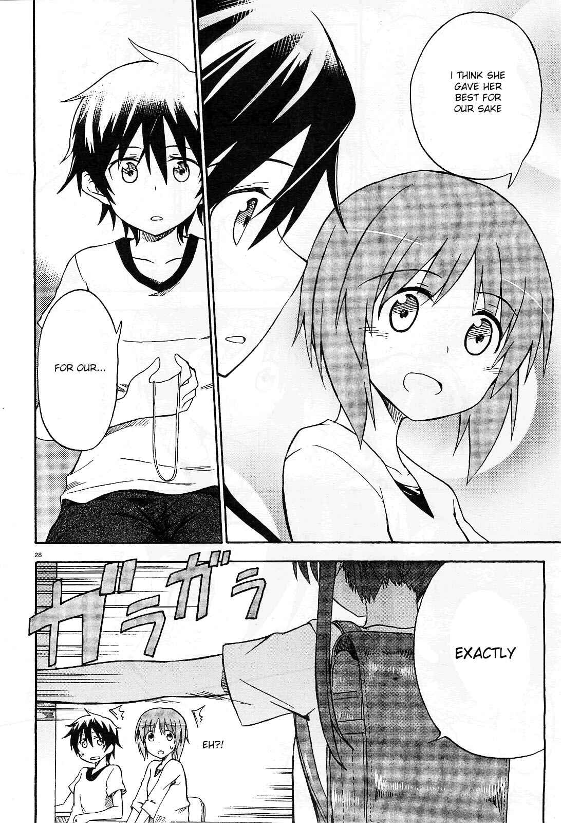 Page 28 Chapter 3 Girls und Panzer: Little Army