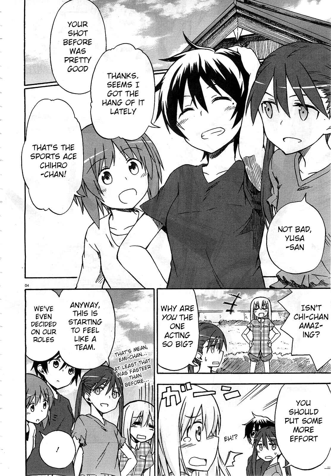 Page 4 Chapter 3 Girls und Panzer: Little Army