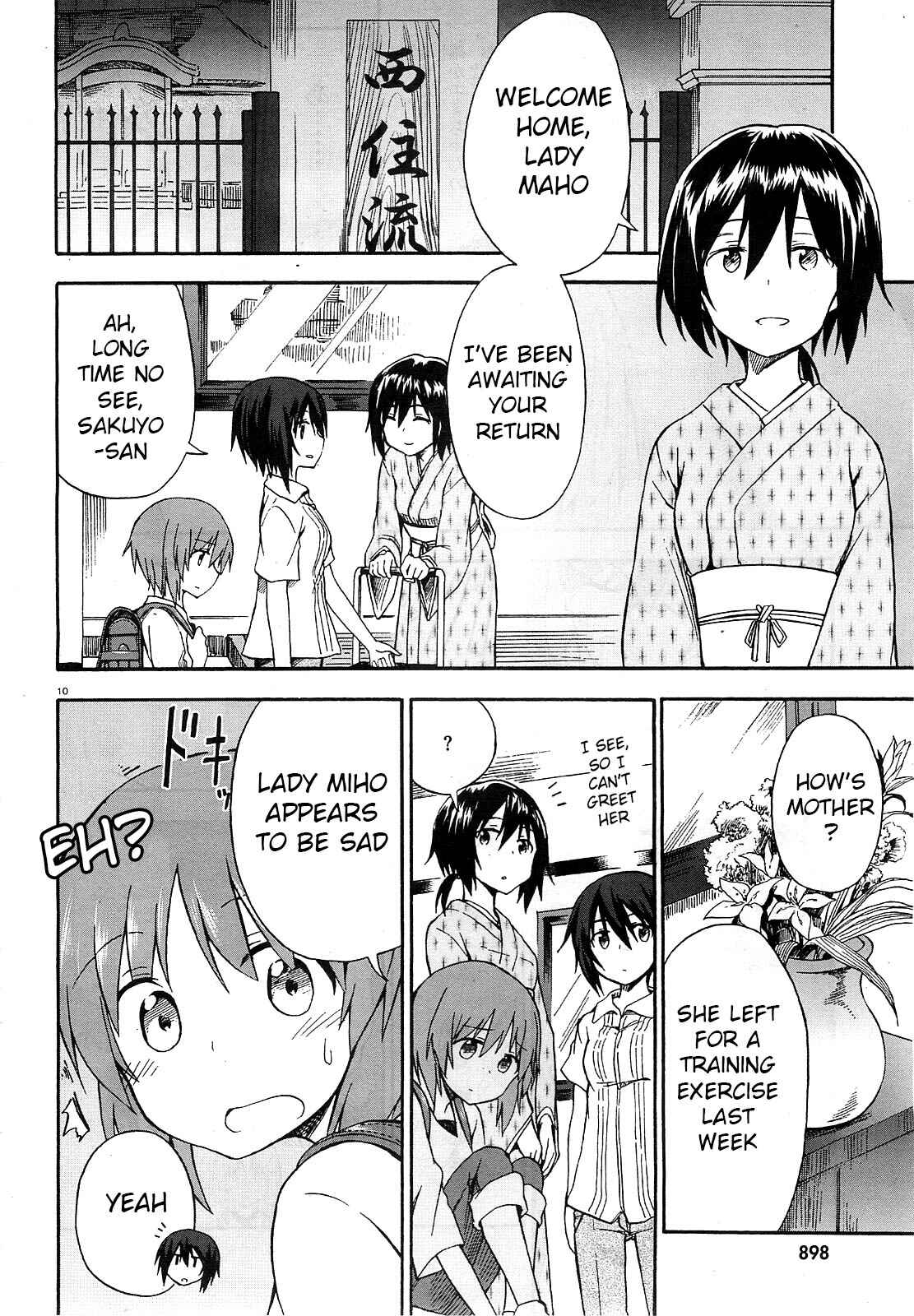 Page 11 Chapter 4 Girls und Panzer: Little Army