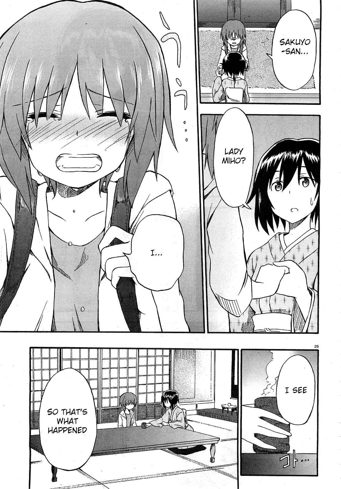 Page 26 Chapter 4 Girls und Panzer: Little Army