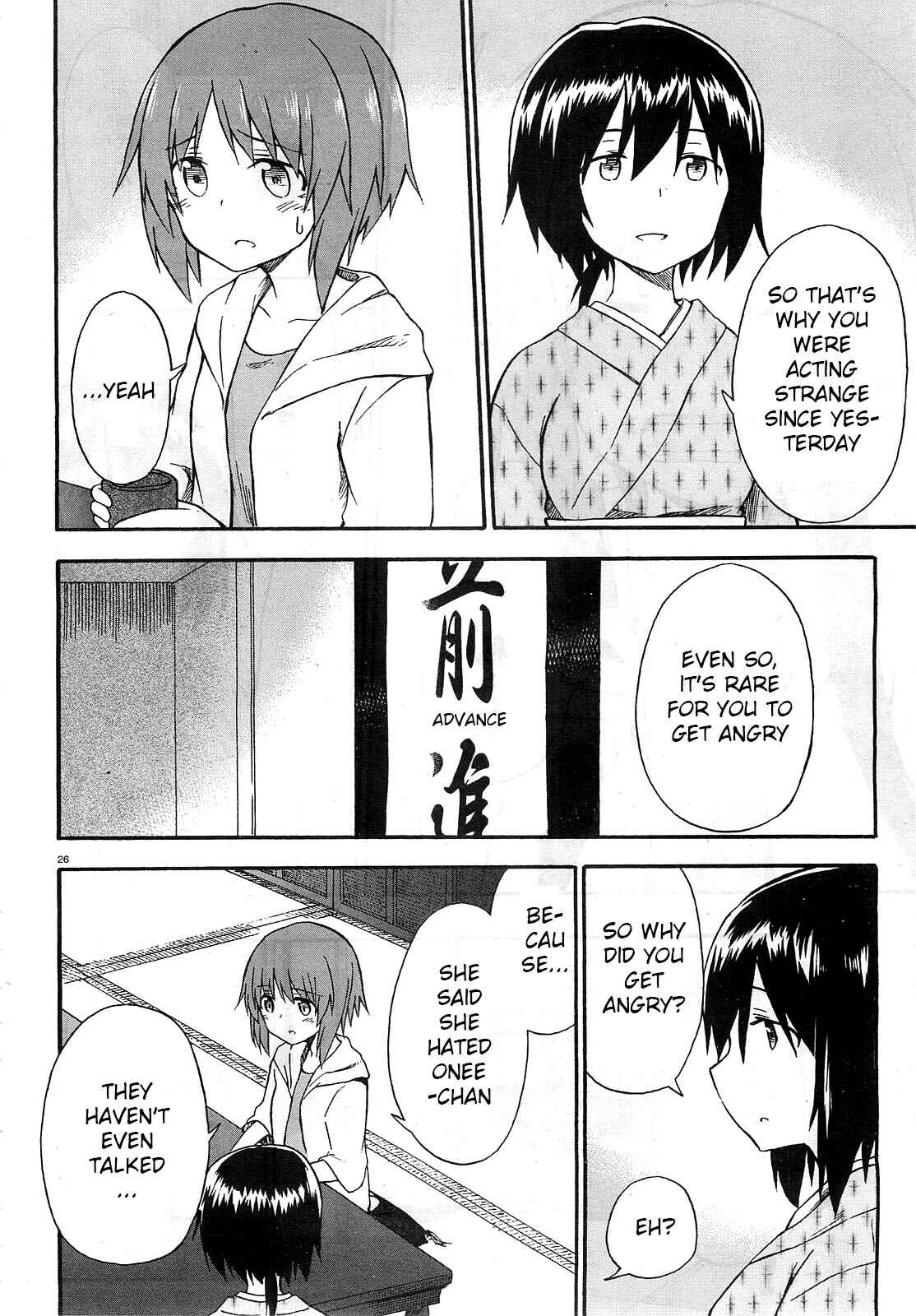 Page 27 Chapter 4 Girls und Panzer: Little Army