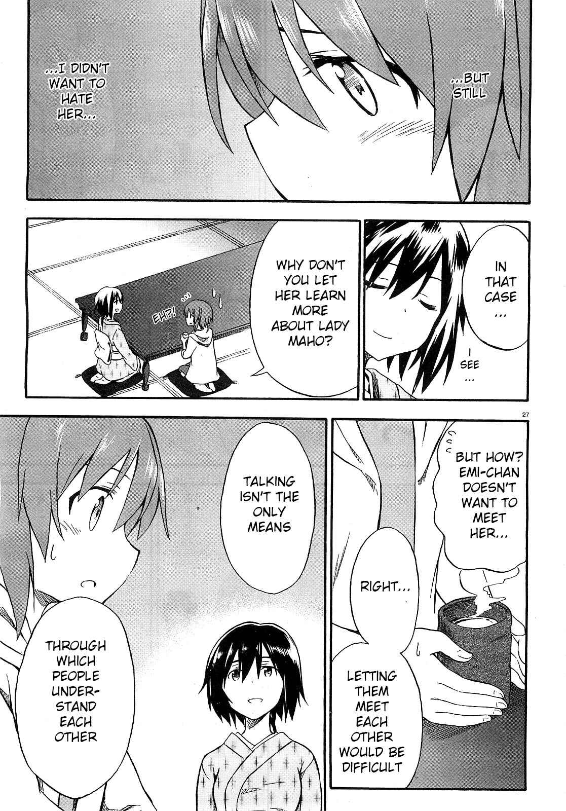 Page 28 Chapter 4 Girls und Panzer: Little Army