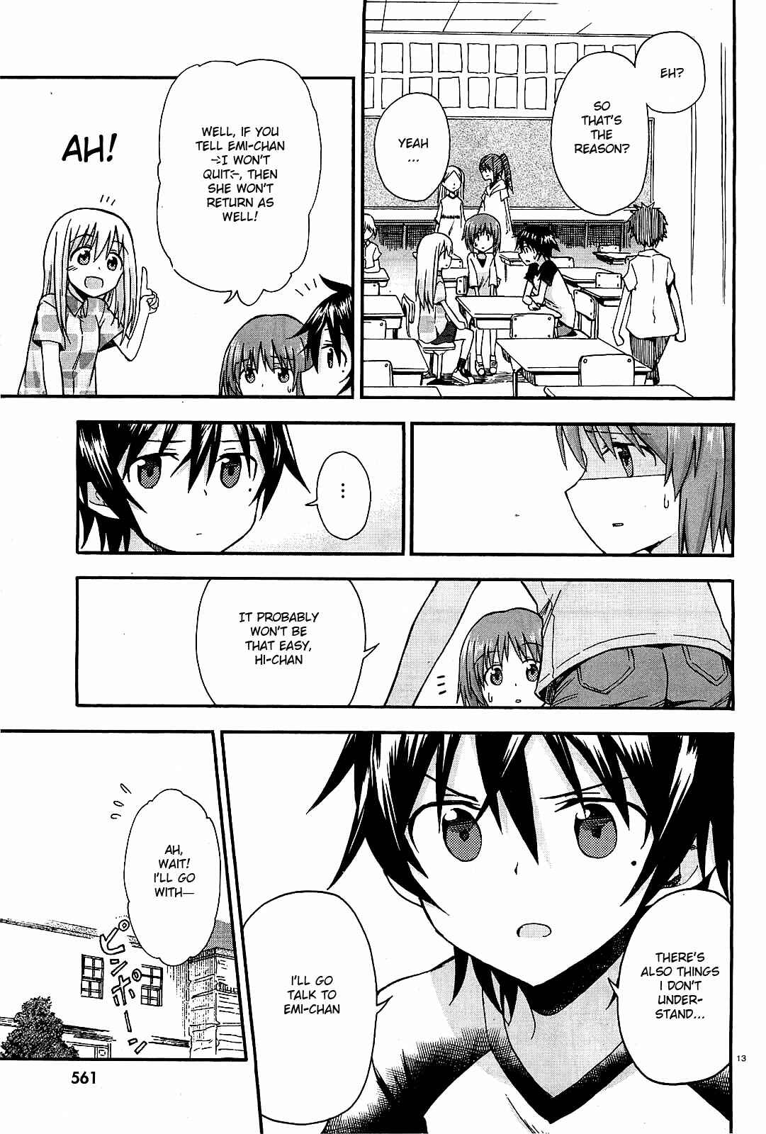 Page 13 Chapter 8 Girls und Panzer: Little Army