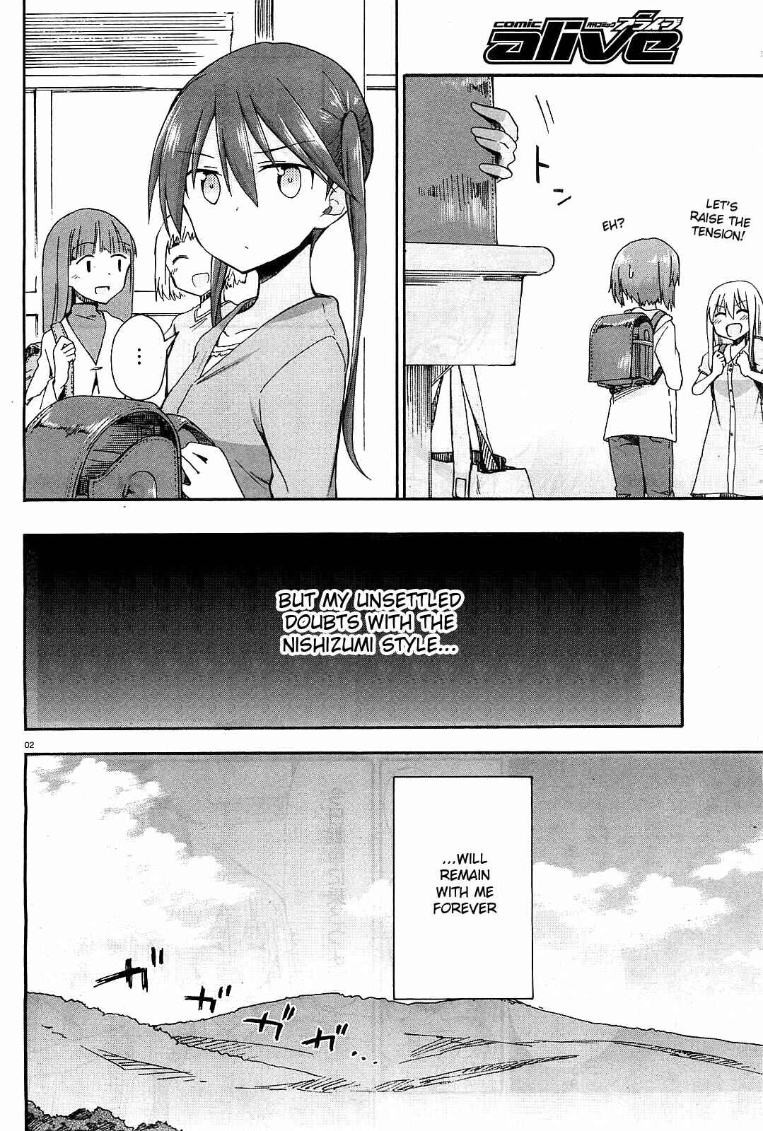 Page 2 Chapter 8 Girls und Panzer: Little Army