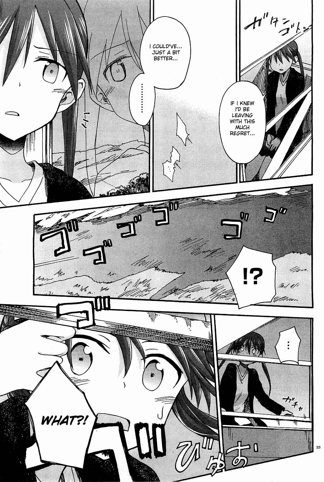 Page 33 Chapter 8 Girls und Panzer: Little Army