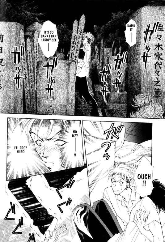 Page 11 Chapter 5 Syatei Hani