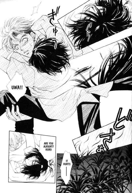 Page 12 Chapter 5 Syatei Hani