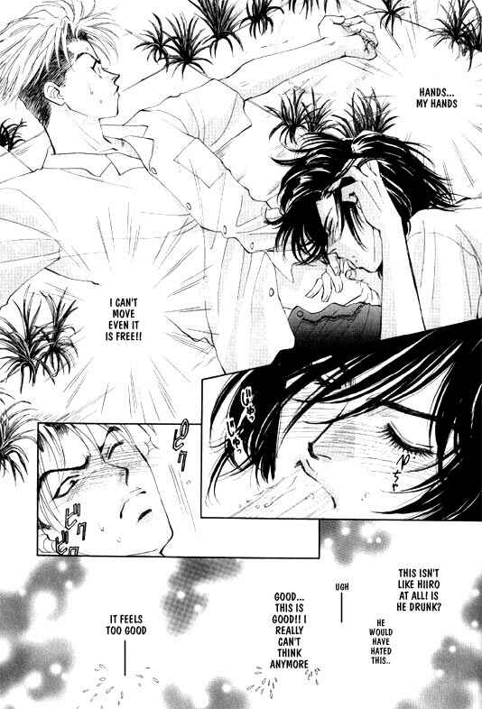 Page 16 Chapter 5 Syatei Hani