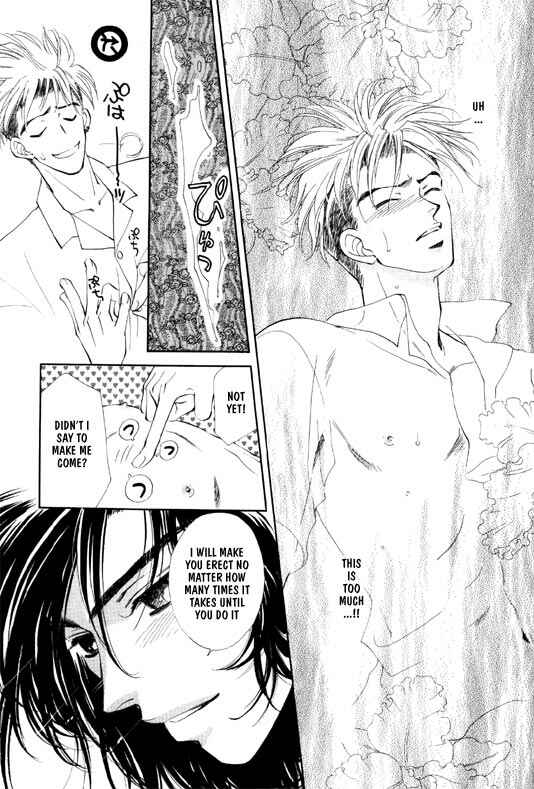 Page 18 Chapter 5 Syatei Hani