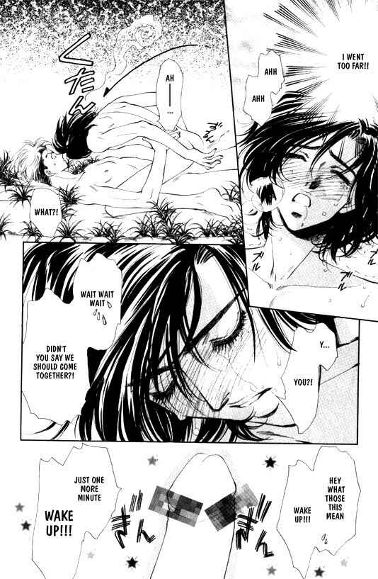 Page 32 Chapter 5 Syatei Hani