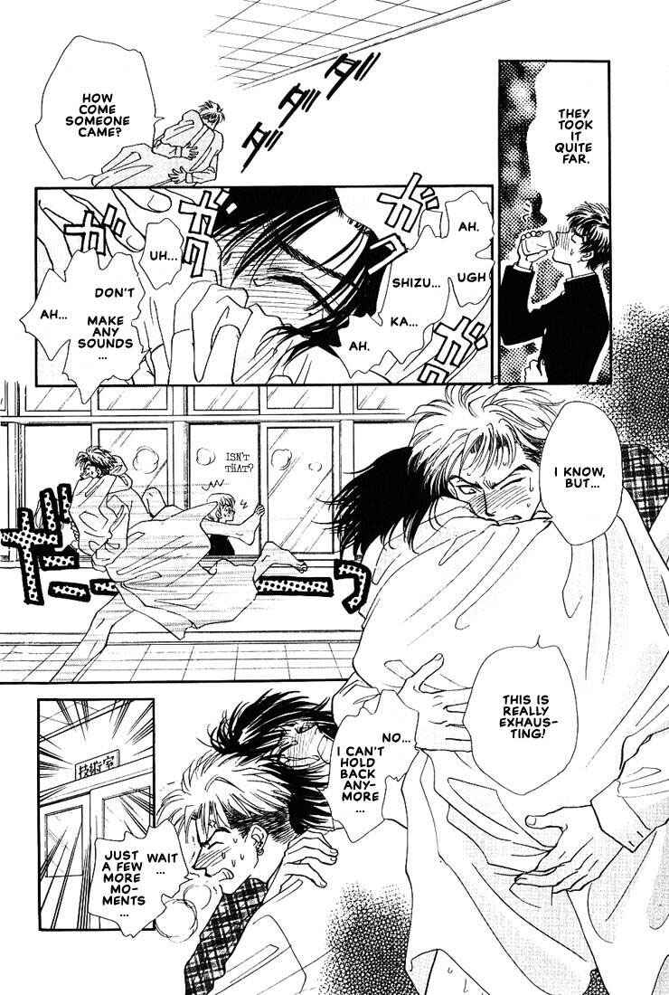Page 41 Chapter 5 Syatei Hani