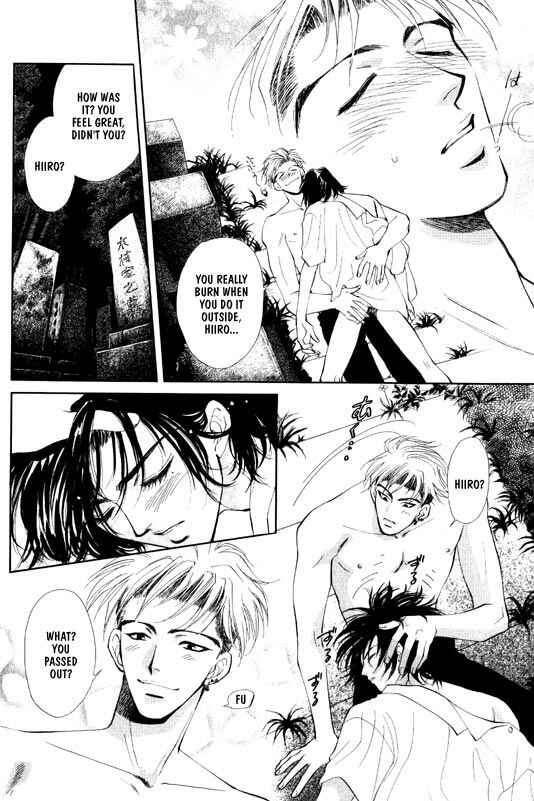 Page 9 Chapter 5 Syatei Hani