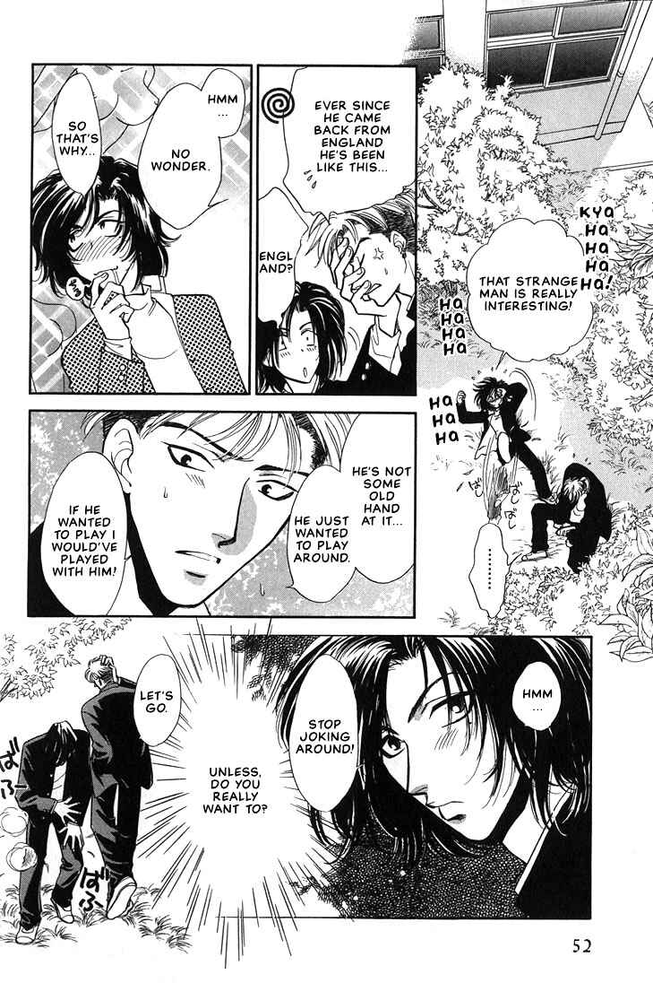 Page 12 Chapter 2 Syatei Hani
