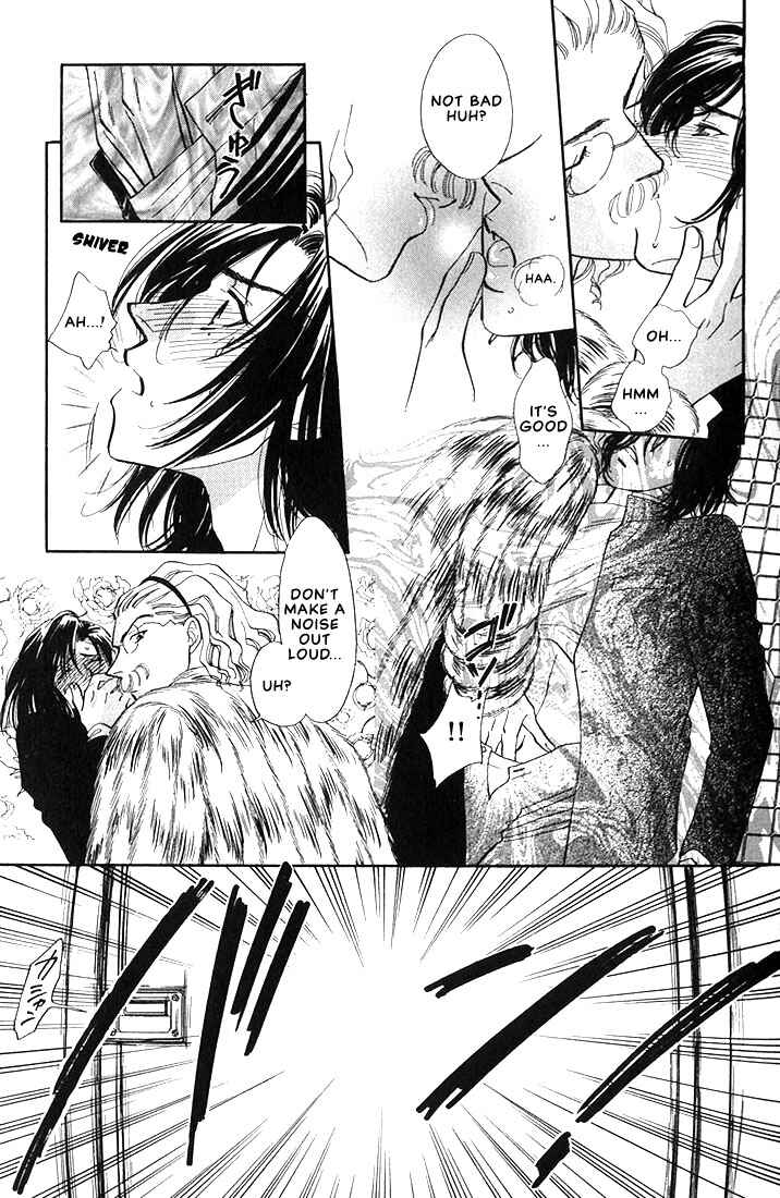 Page 17 Chapter 2 Syatei Hani