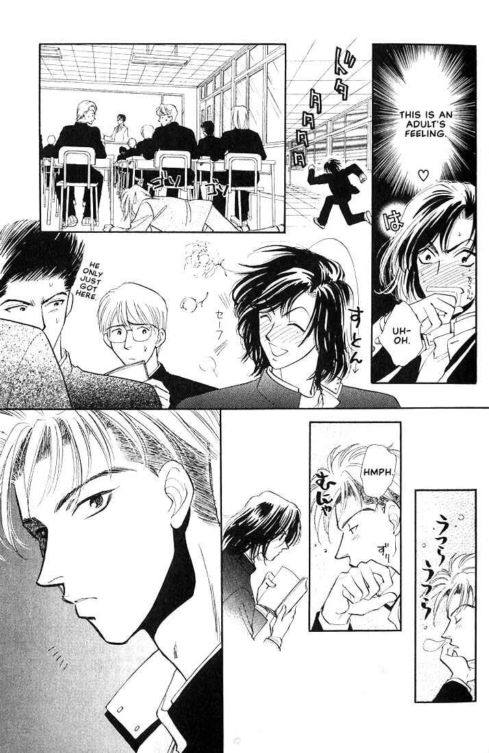 Page 19 Chapter 2 Syatei Hani