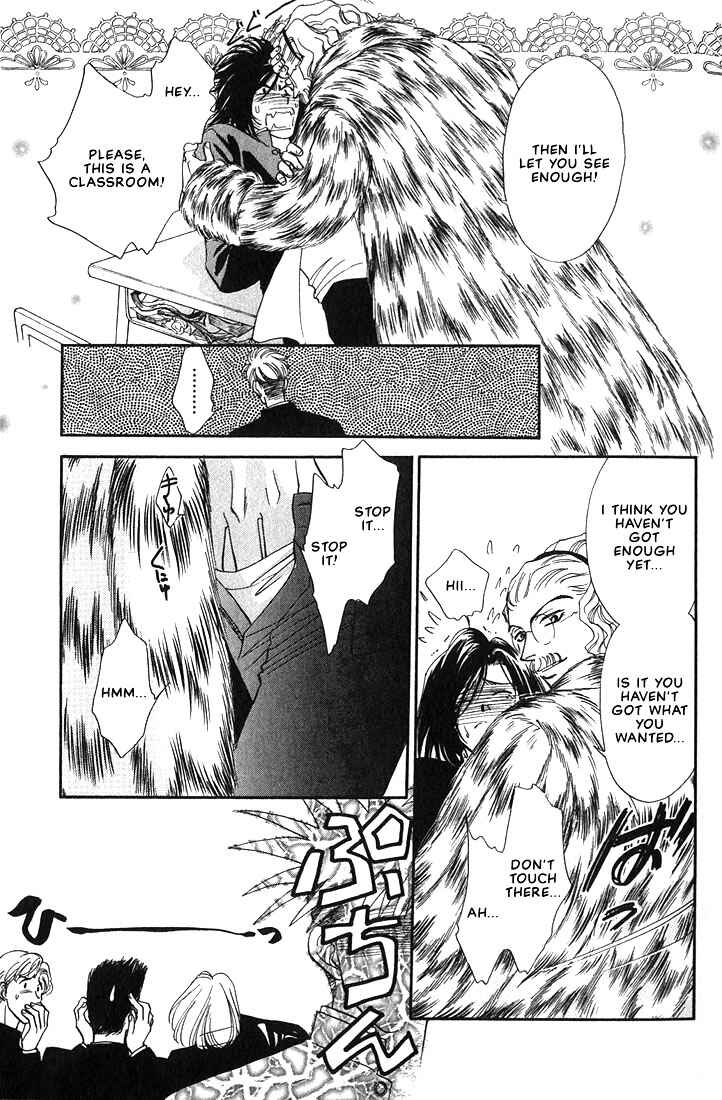 Page 27 Chapter 2 Syatei Hani