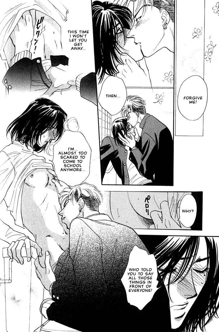 Page 34 Chapter 2 Syatei Hani