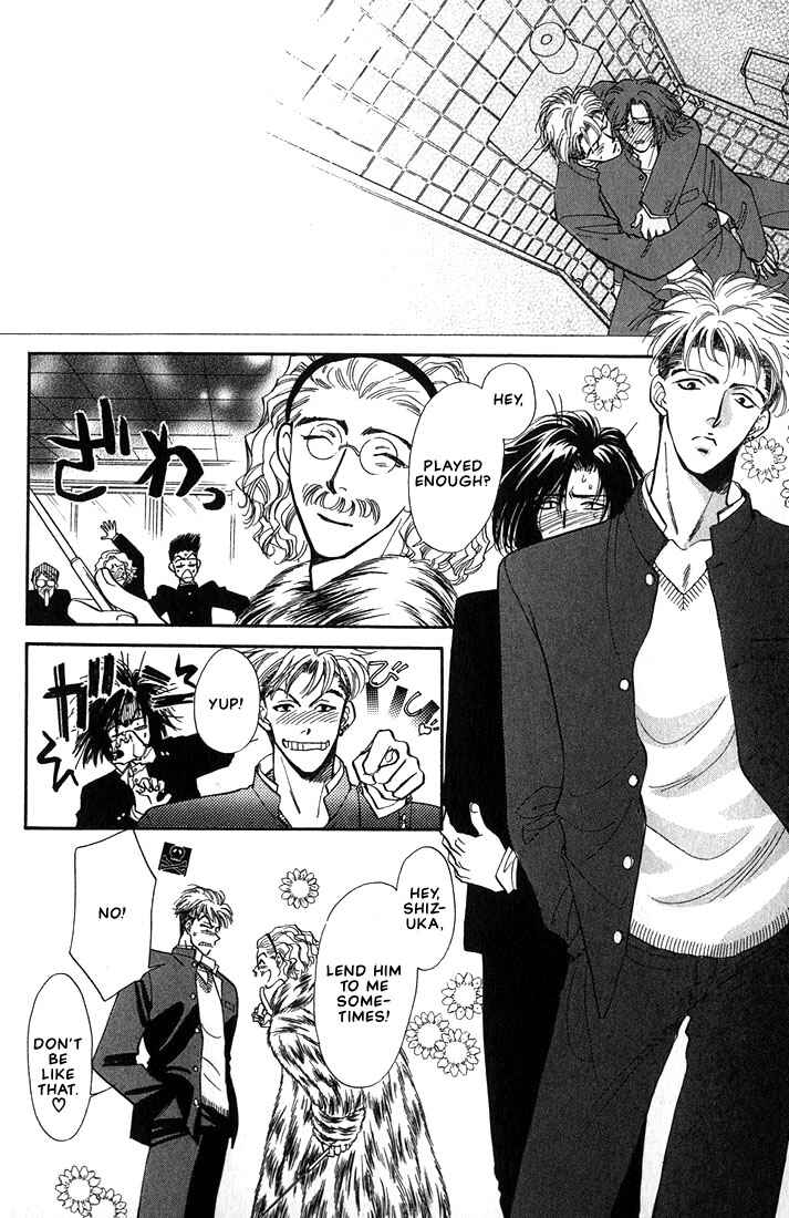 Page 38 Chapter 2 Syatei Hani