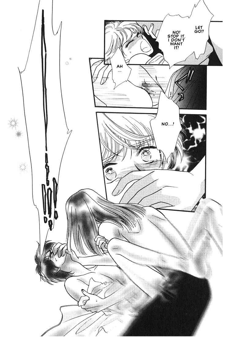 Page 15 Chapter 3 Syatei Hani