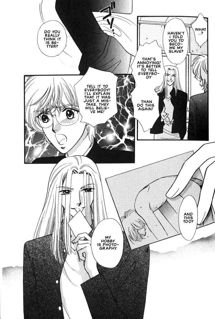 Page 18 Chapter 3 Syatei Hani