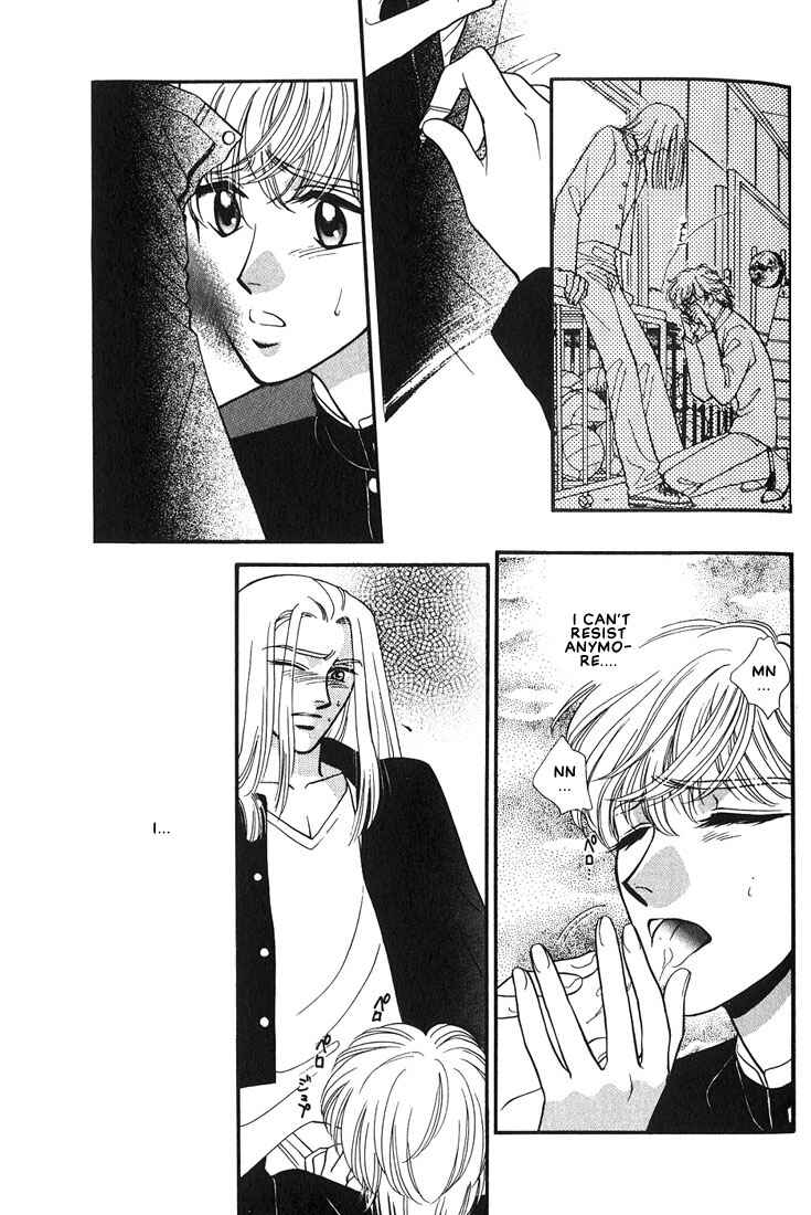 Page 20 Chapter 3 Syatei Hani