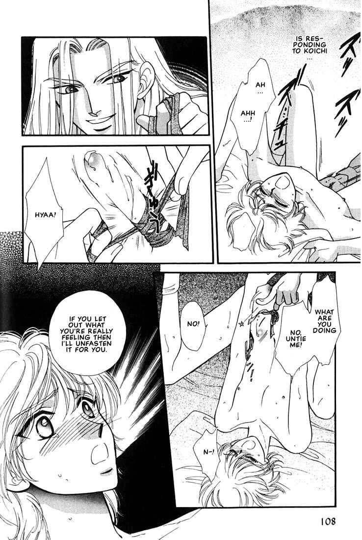 Page 25 Chapter 3 Syatei Hani