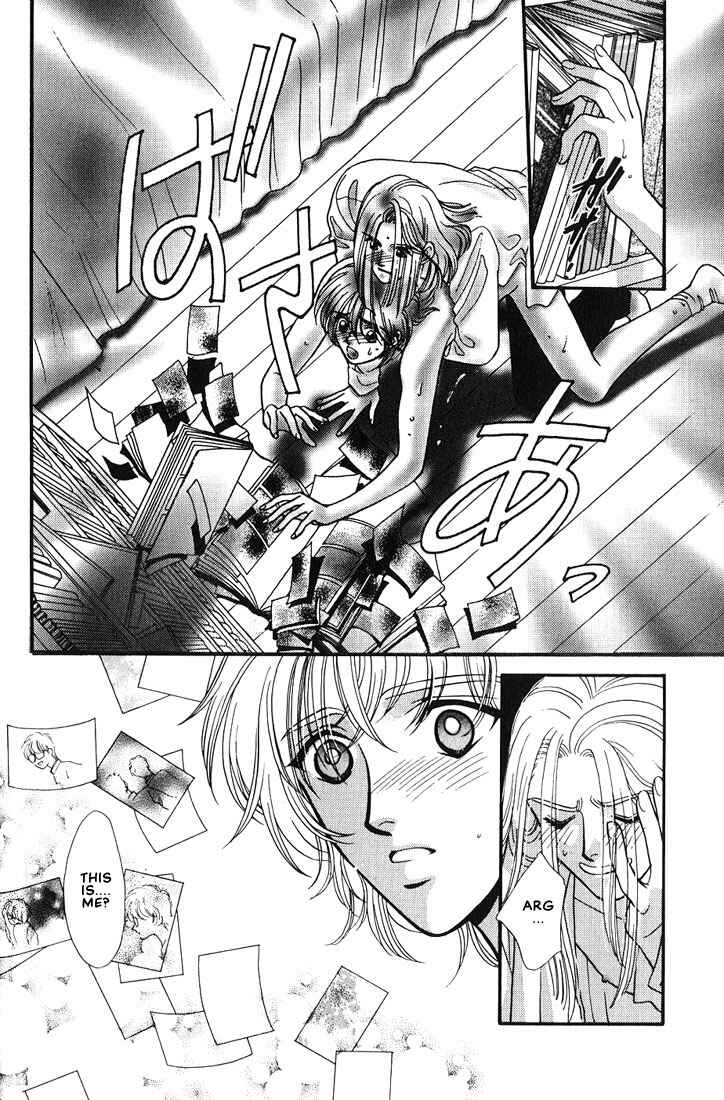 Page 33 Chapter 3 Syatei Hani