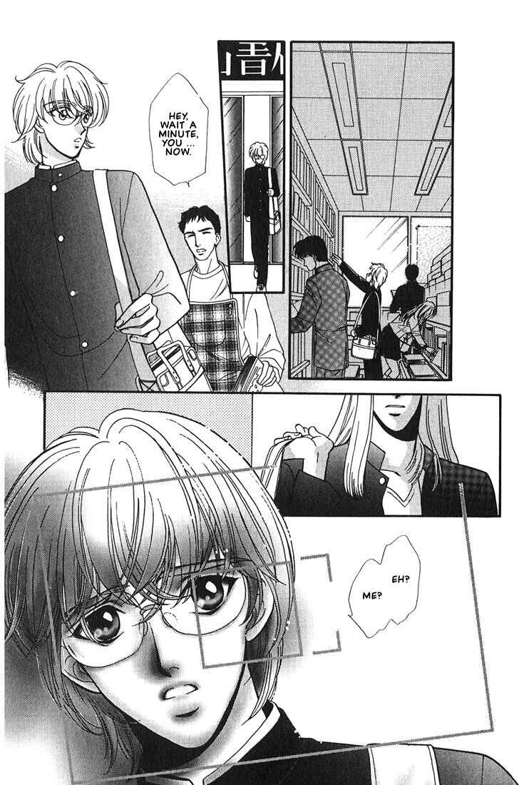 Page 4 Chapter 3 Syatei Hani