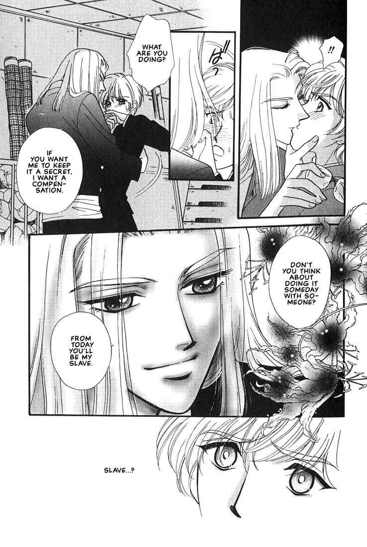 Page 8 Chapter 3 Syatei Hani