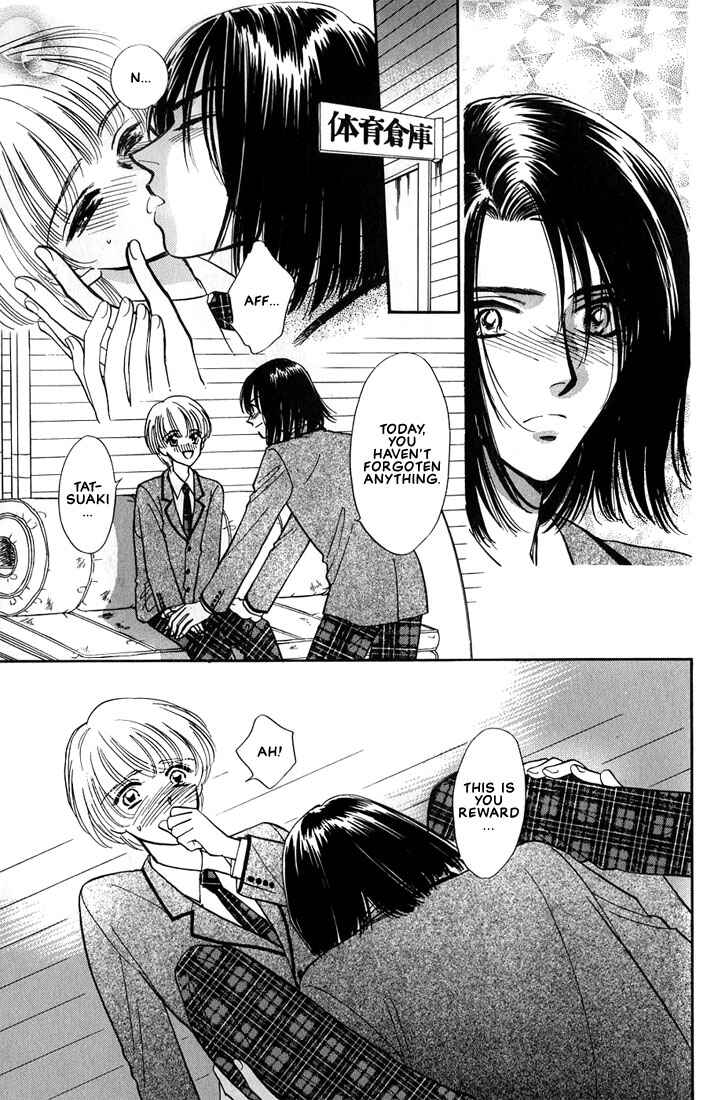 Page 16 Chapter 6 Syatei Hani