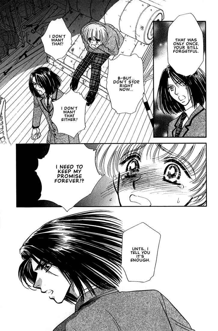 Page 18 Chapter 6 Syatei Hani