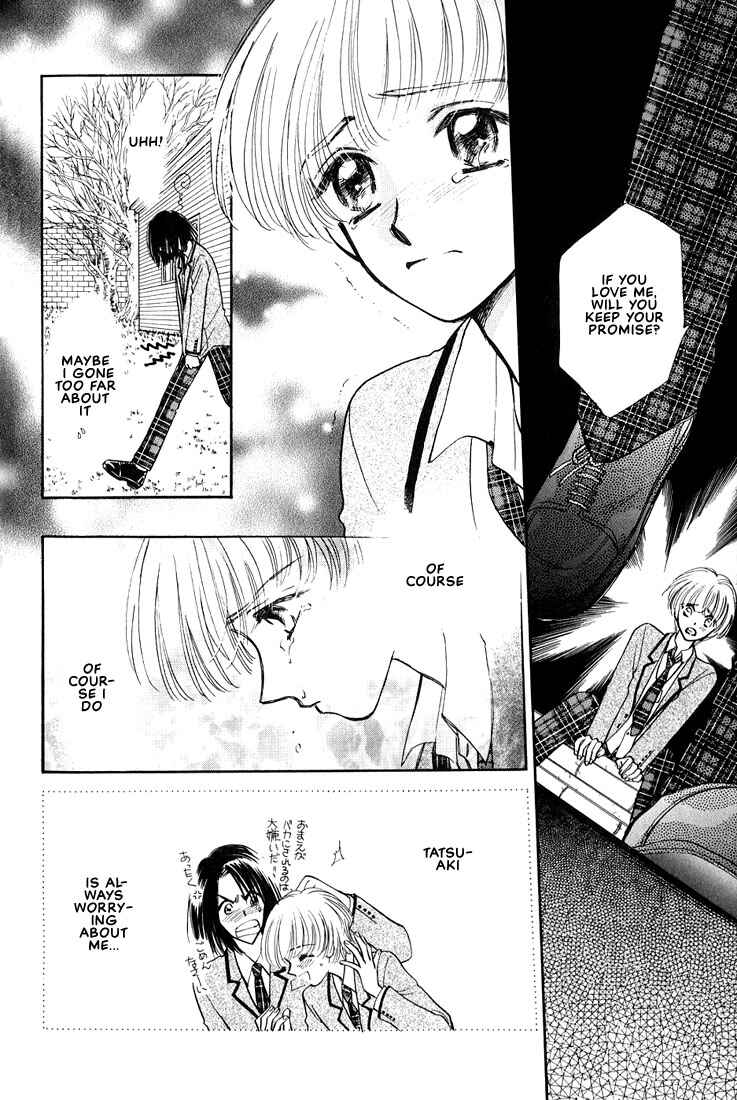 Page 19 Chapter 6 Syatei Hani