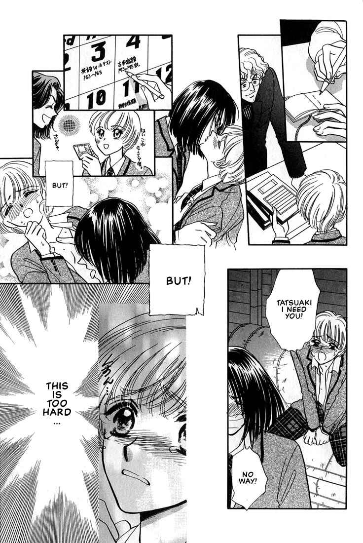 Page 20 Chapter 6 Syatei Hani