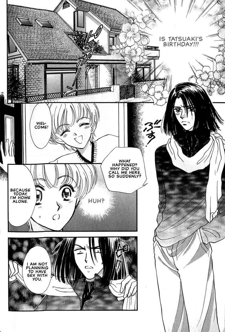 Page 25 Chapter 6 Syatei Hani
