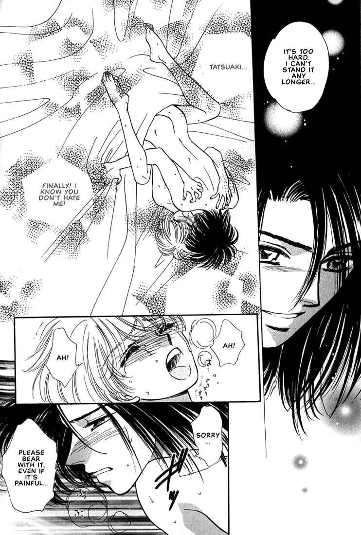 Page 29 Chapter 6 Syatei Hani