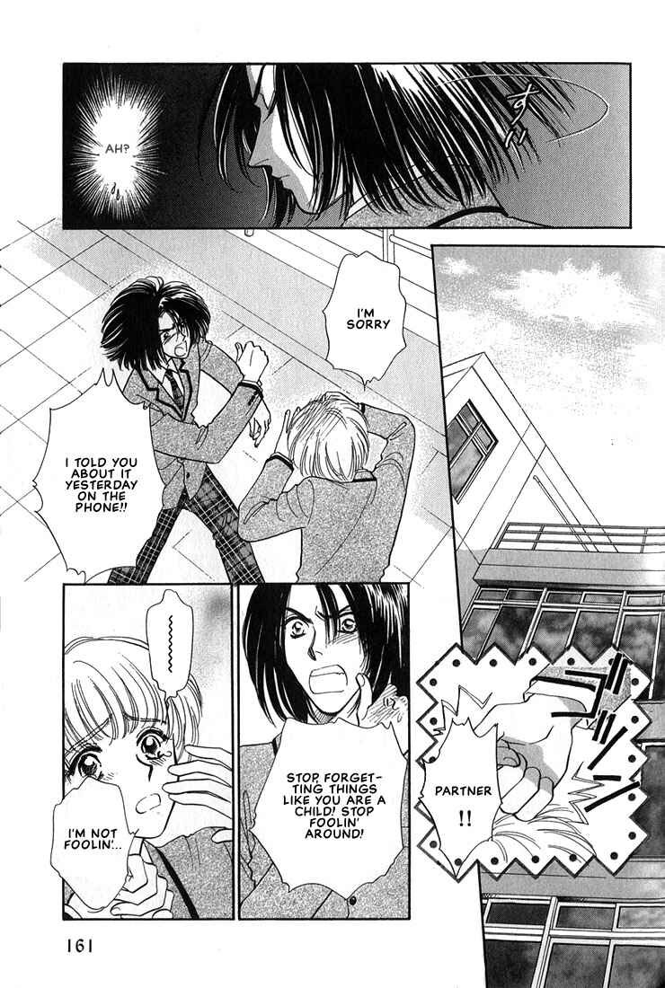 Page 4 Chapter 6 Syatei Hani