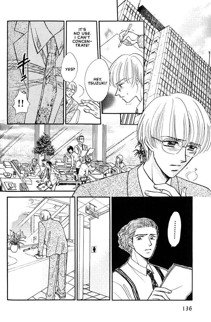 Page 17 Chapter 4 Syatei Hani