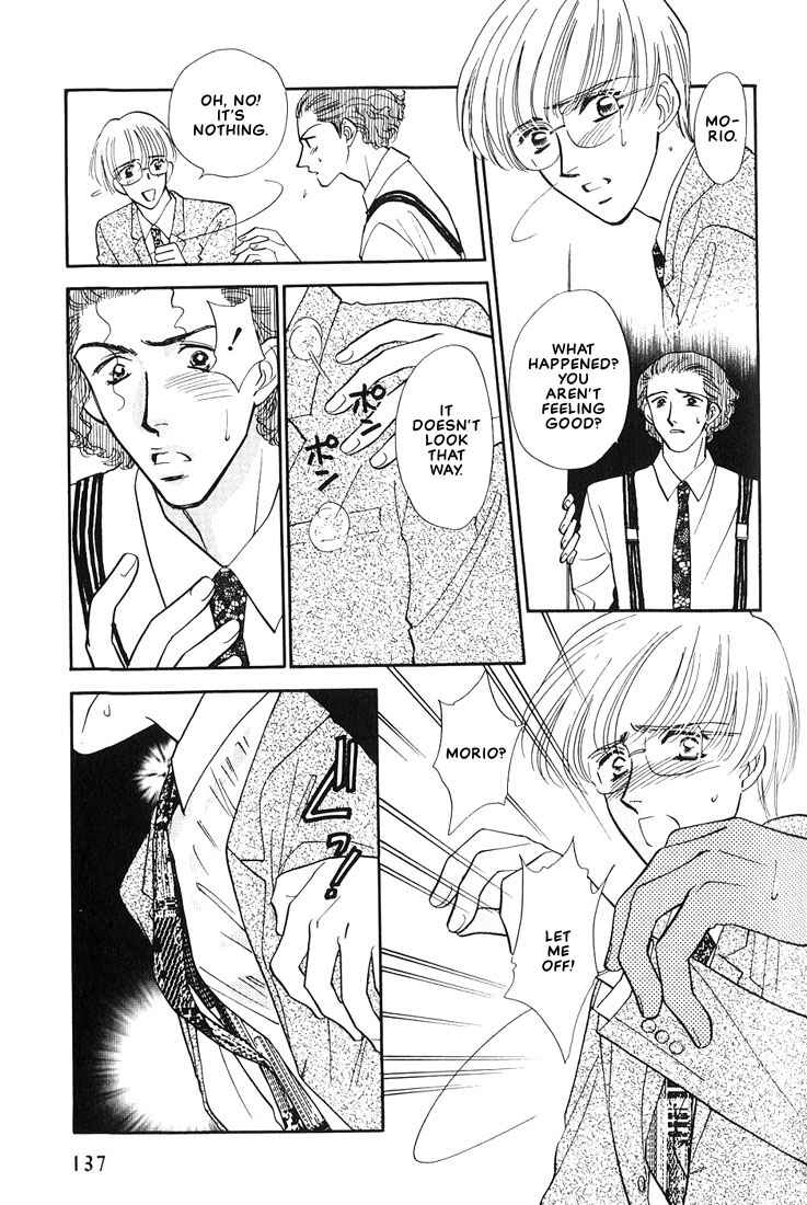 Page 18 Chapter 4 Syatei Hani