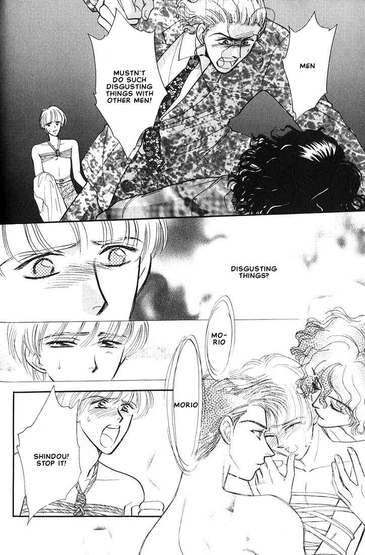 Page 23 Chapter 4 Syatei Hani