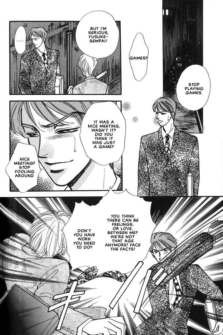 Page 5 Chapter 4 Syatei Hani