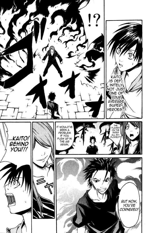 Page 15 Chapter 4 Psycho Busters
