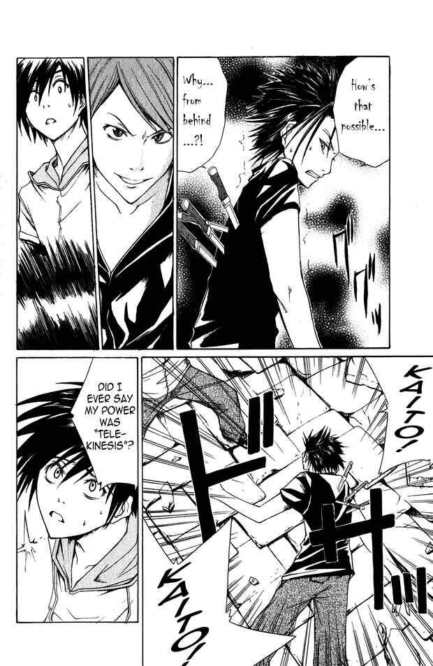 Page 17 Chapter 4 Psycho Busters