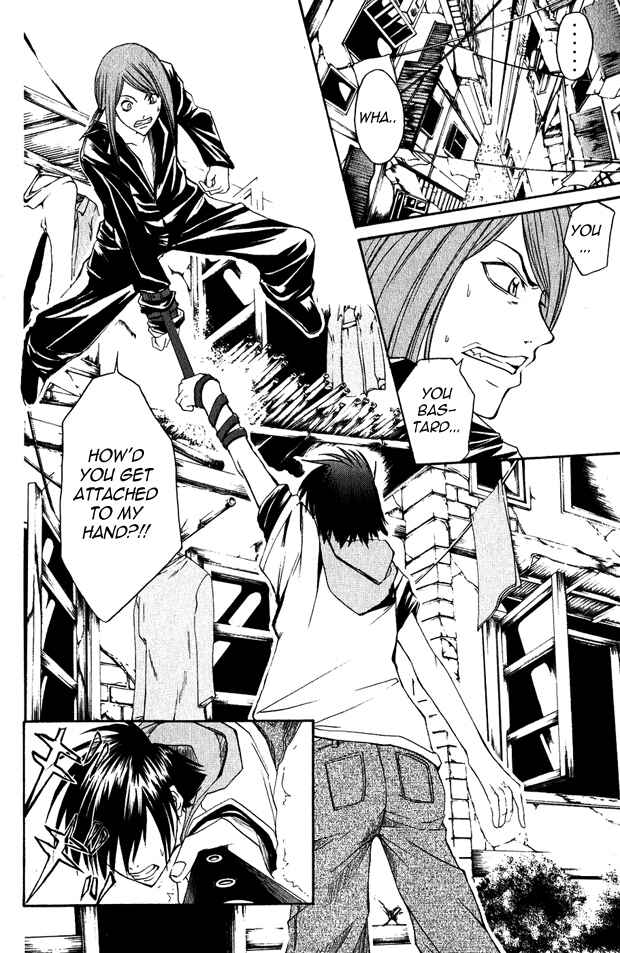 Page 27 Chapter 4 Psycho Busters