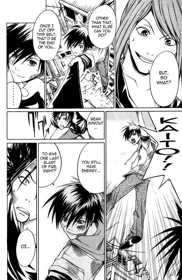 Page 30 Chapter 4 Psycho Busters