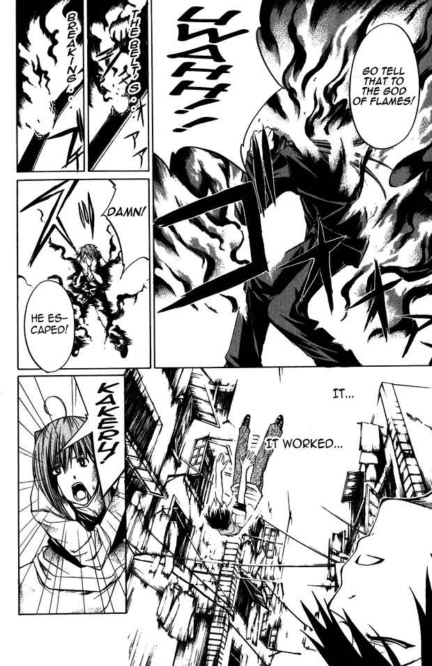 Page 32 Chapter 4 Psycho Busters