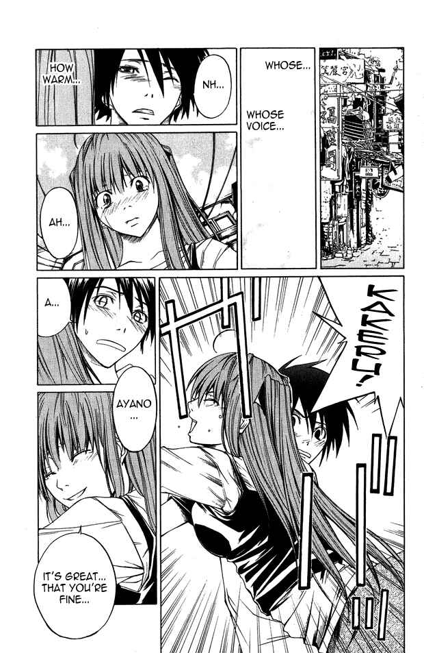 Page 35 Chapter 4 Psycho Busters